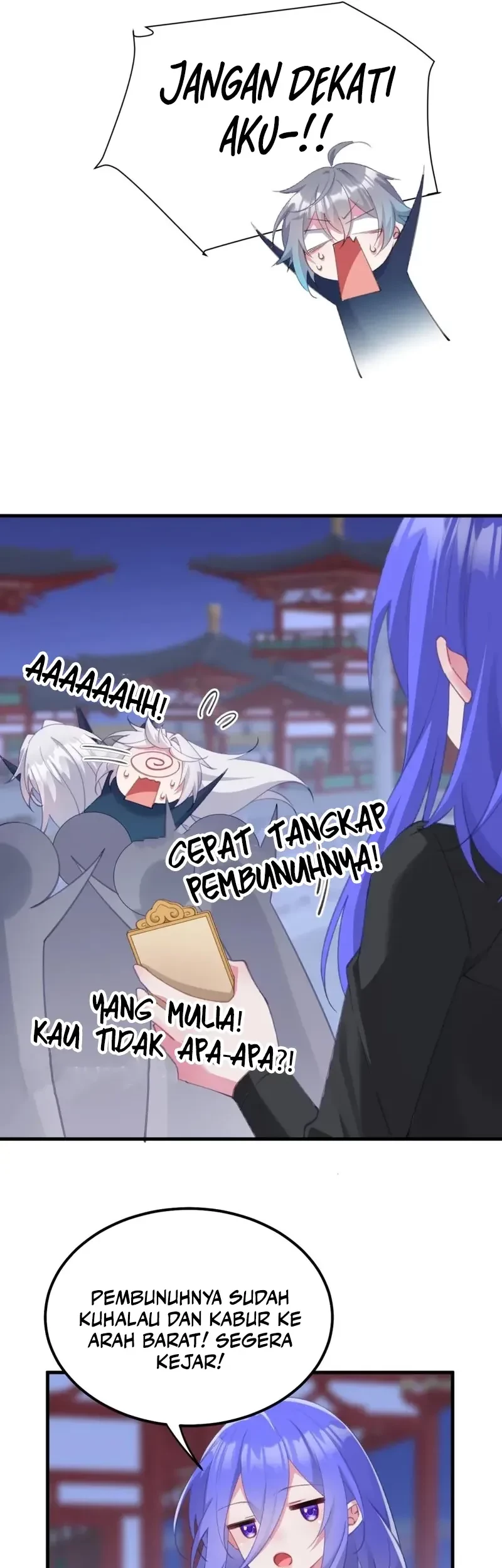 Unveiling the Emperor’s Secret chapter 2 halaman 17
