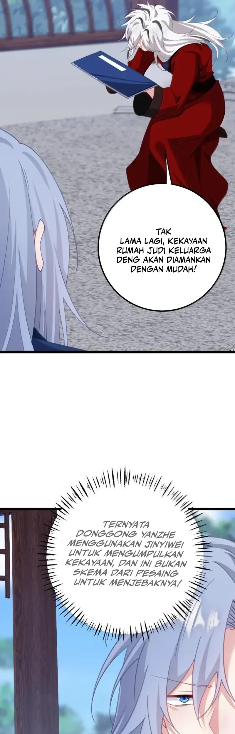 Unveiling the Emperor’s Secret chapter 20 halaman 4