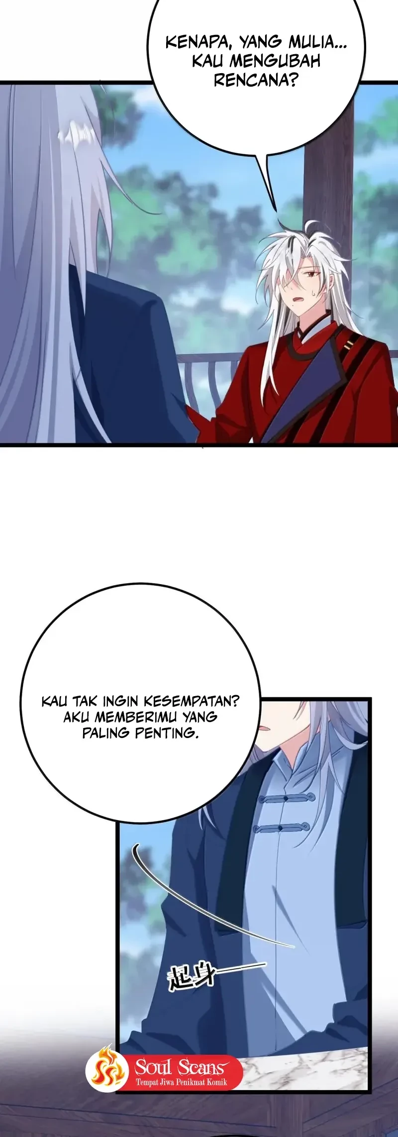 Unveiling the Emperor’s Secret chapter 20 halaman 7