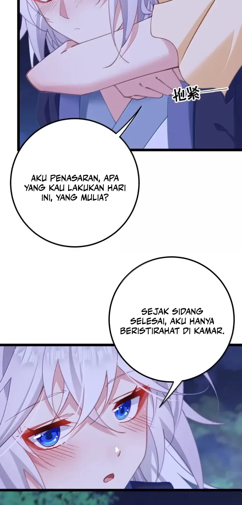 Unveiling the Emperor’s Secret chapter 20 halaman 31