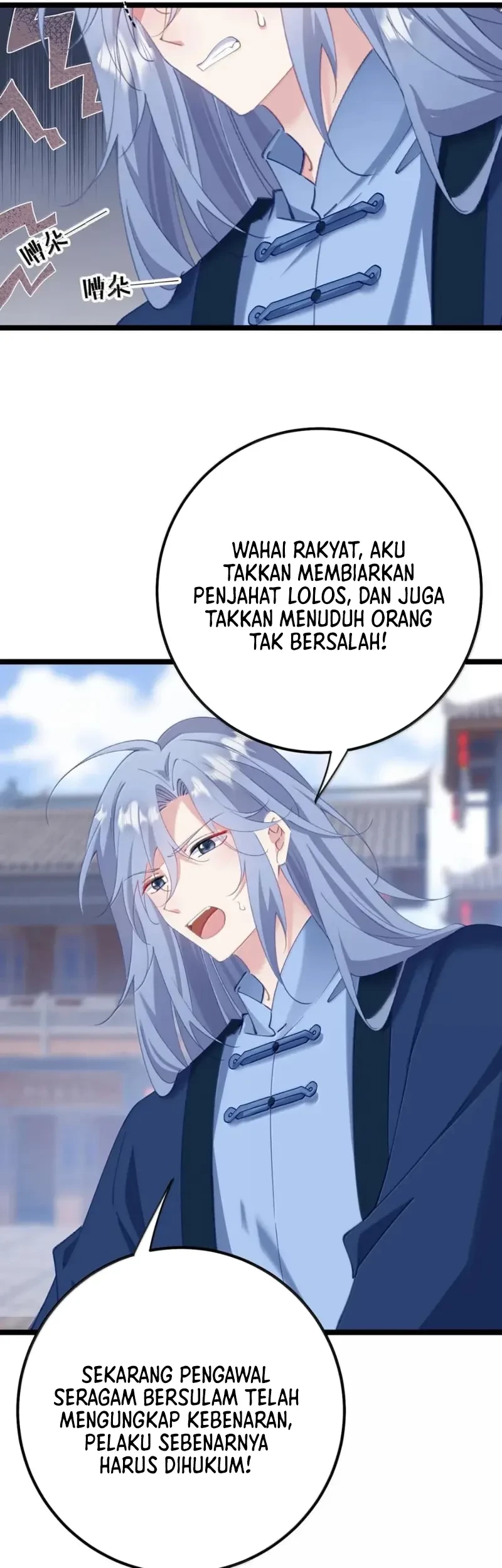Unveiling the Emperor’s Secret chapter 22 halaman 10