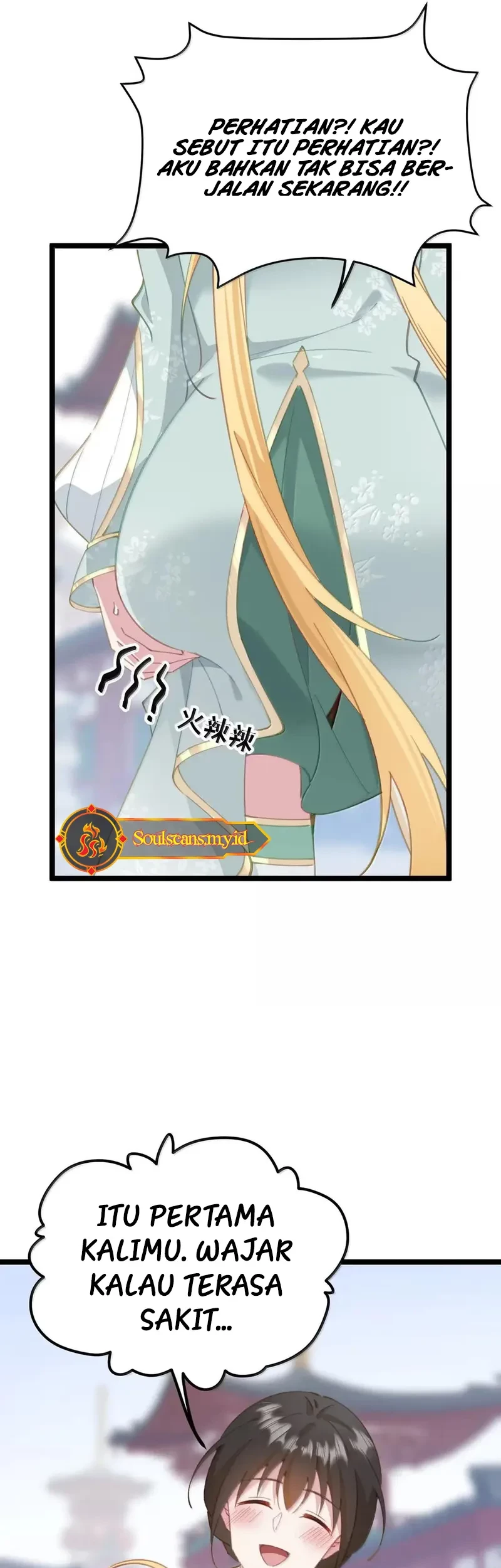 Unveiling the Emperor’s Secret Bab 29 halaman 30