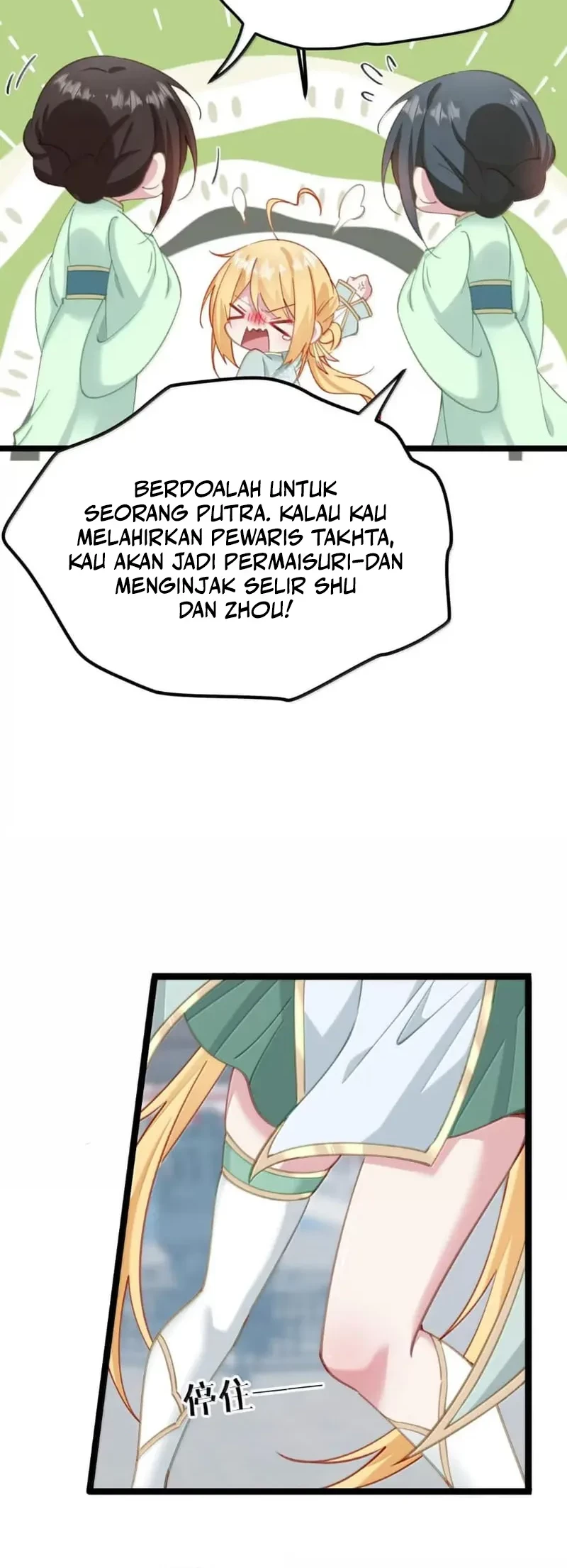 Unveiling the Emperor’s Secret Bab 30 halaman 7