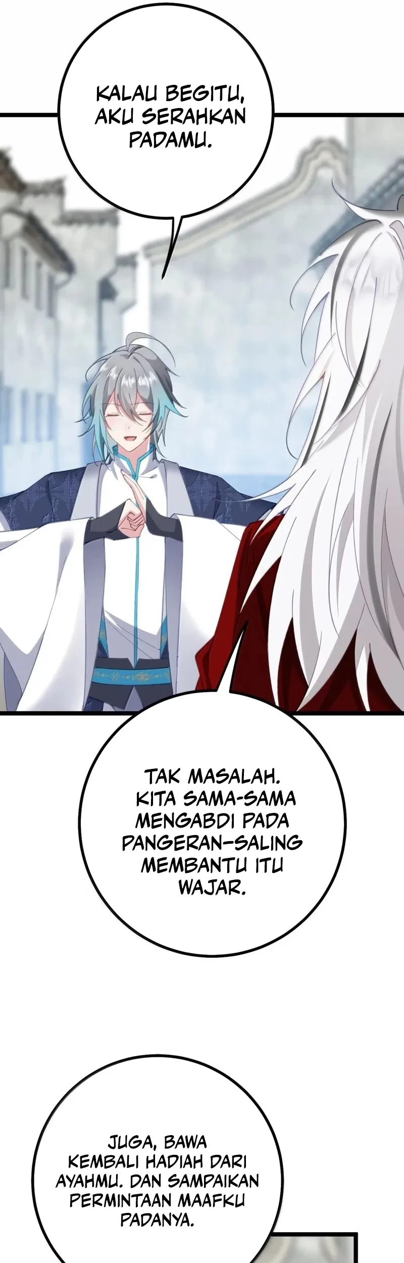 Unveiling the Emperor’s Secret Bab 33 halaman 12