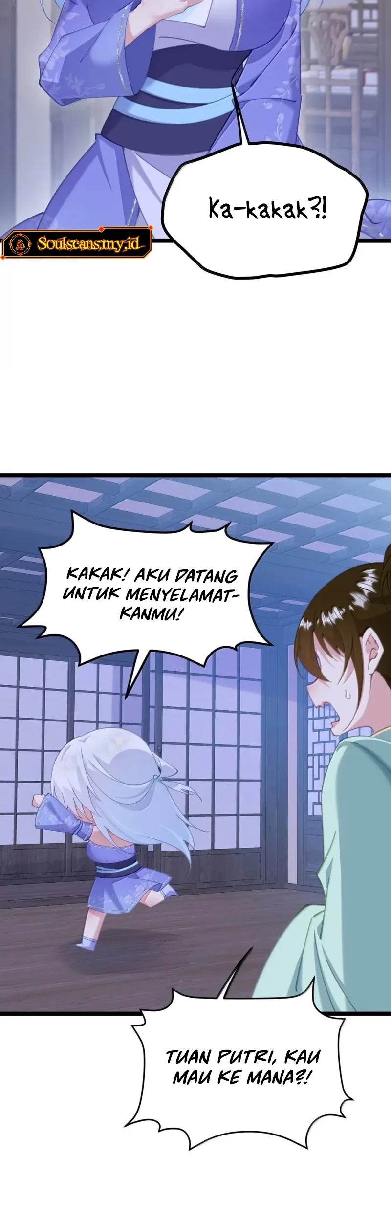 Unveiling the Emperor’s Secret chapter 34 halaman 3