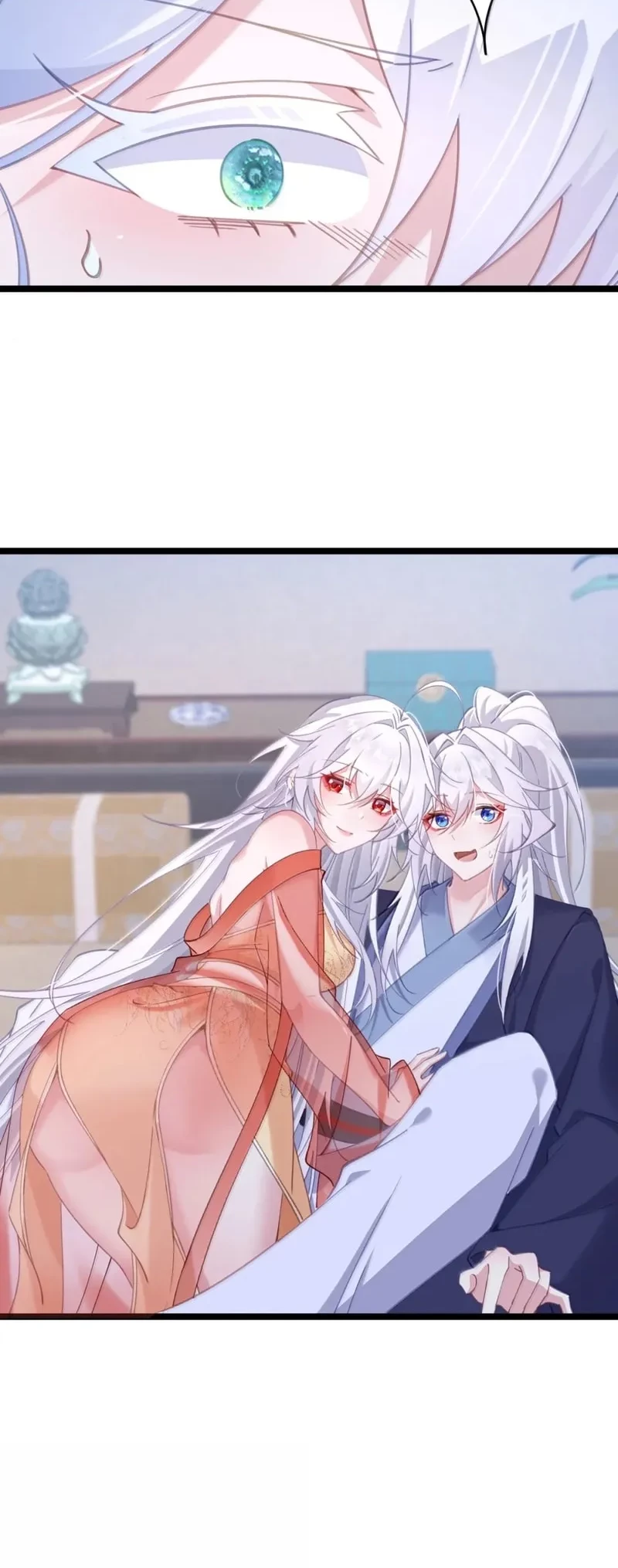 Unveiling the Emperor’s Secret chapter 34 halaman 13