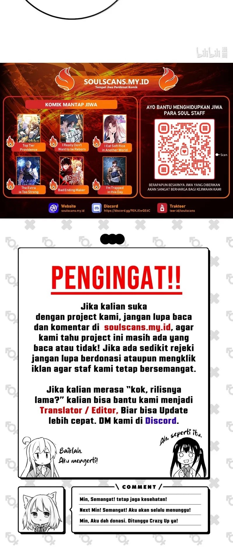 Unveiling the Emperor’s Secret Bab 41 halaman 32