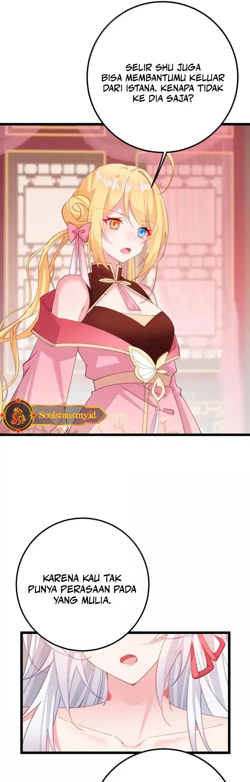Unveiling the Emperor’s Secret Bab 43 halaman 15