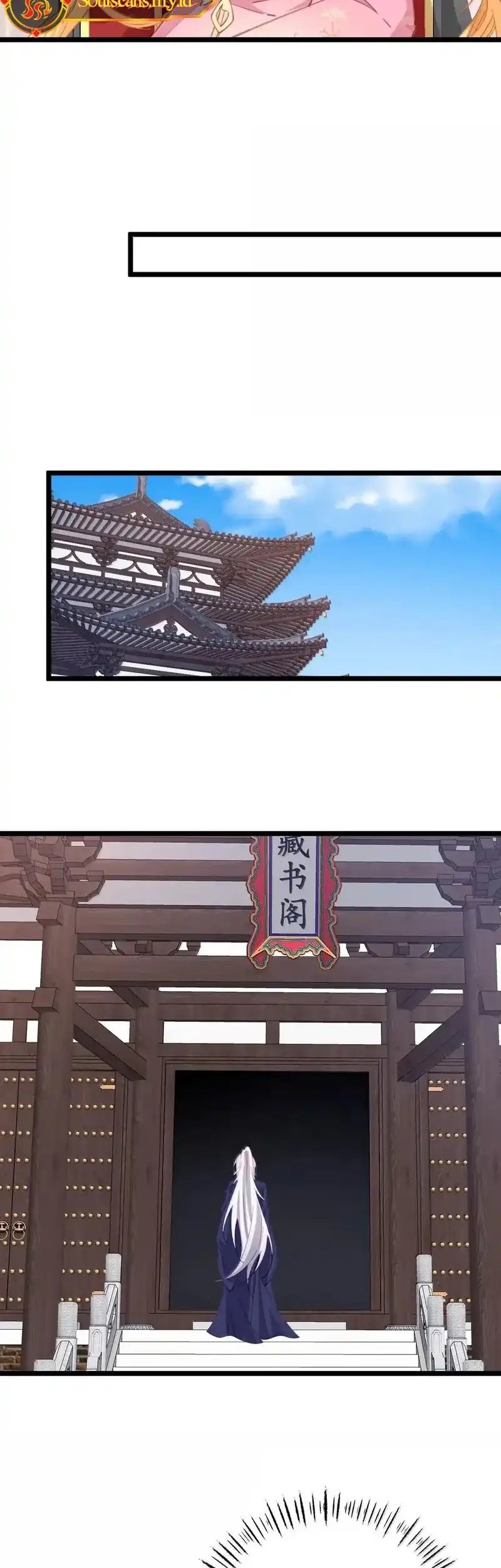 Unveiling the Emperor’s Secret Bab 43 halaman 28