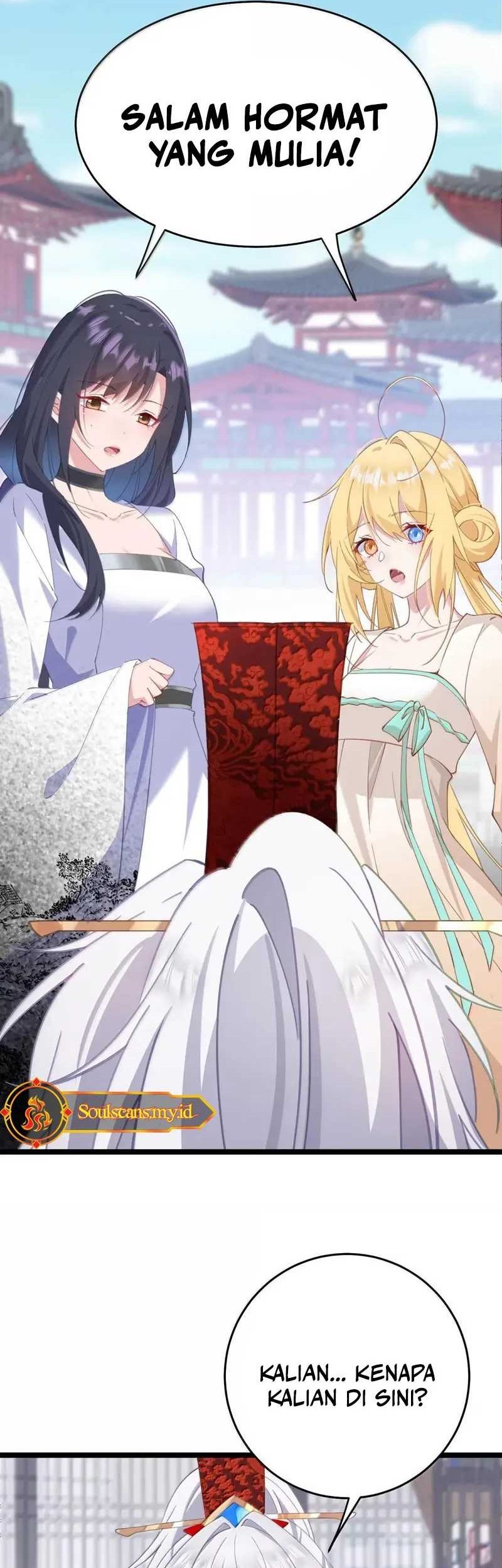 Unveiling the Emperor’s Secret chapter 46 halaman 16