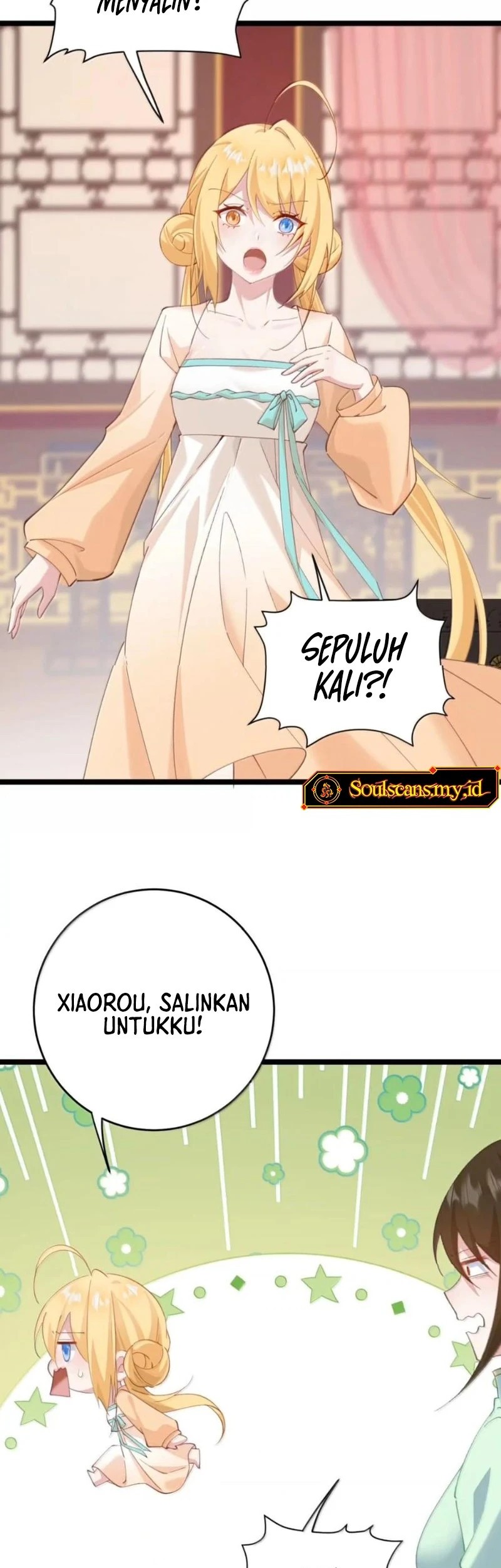 Unveiling the Emperor’s Secret Bab 47 halaman 3
