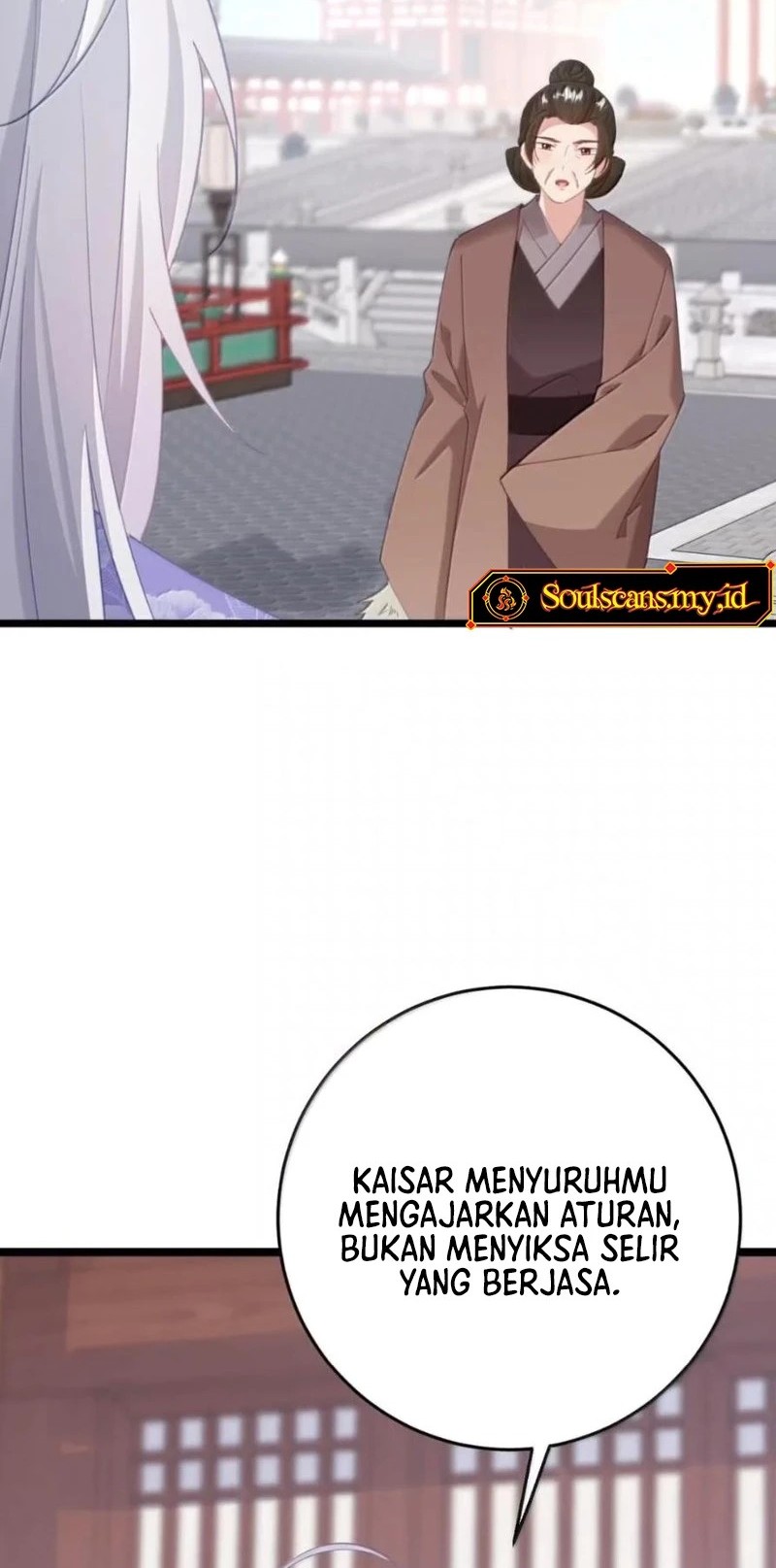 Unveiling the Emperor’s Secret Bab 47 halaman 12
