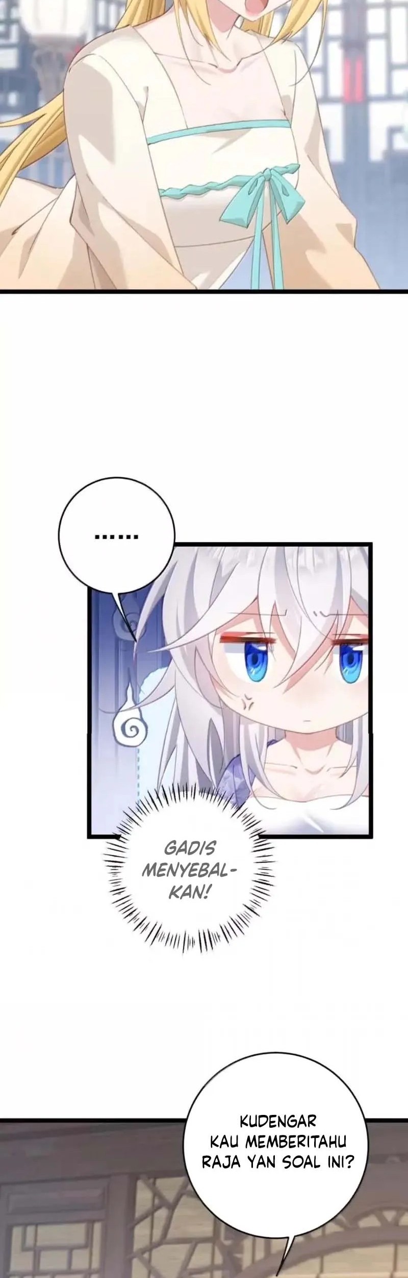 Unveiling the Emperor’s Secret chapter 49 halaman 16