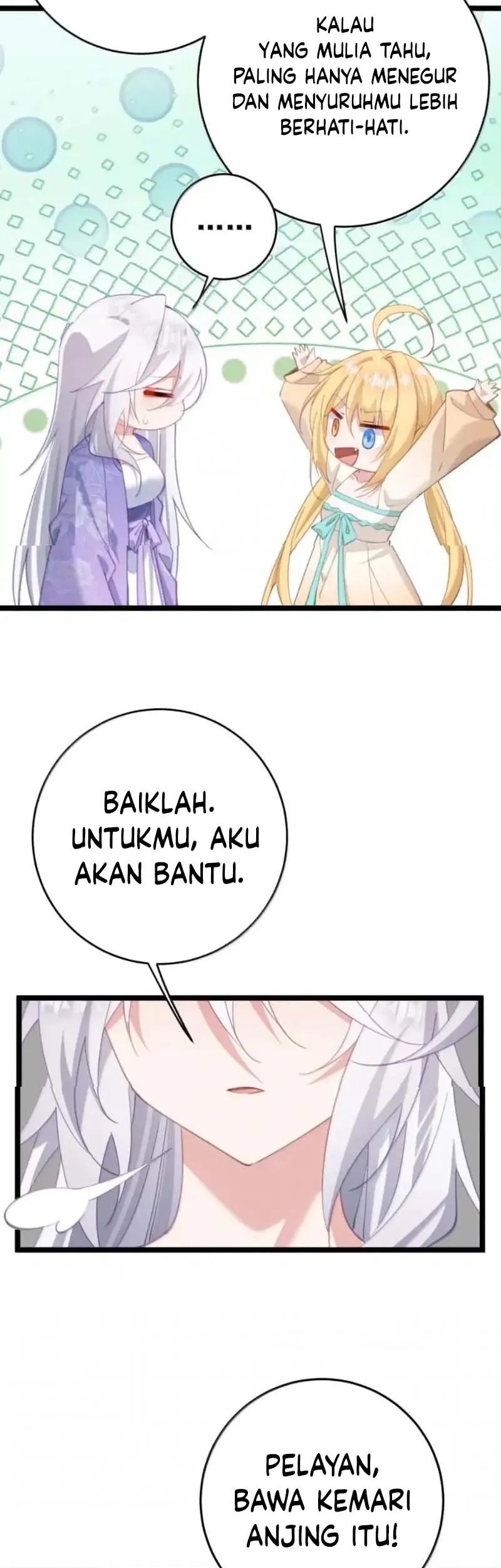 Unveiling the Emperor’s Secret chapter 49 halaman 26