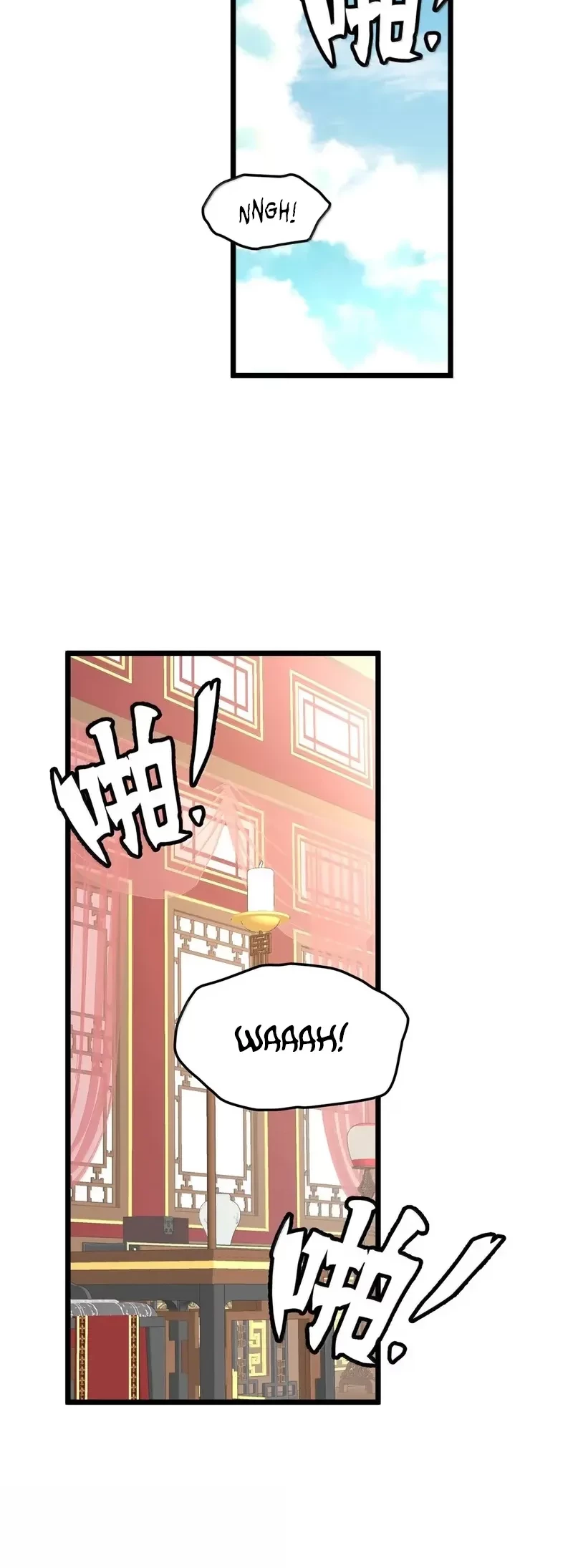 Unveiling the Emperor’s Secret chapter 53 halaman 3