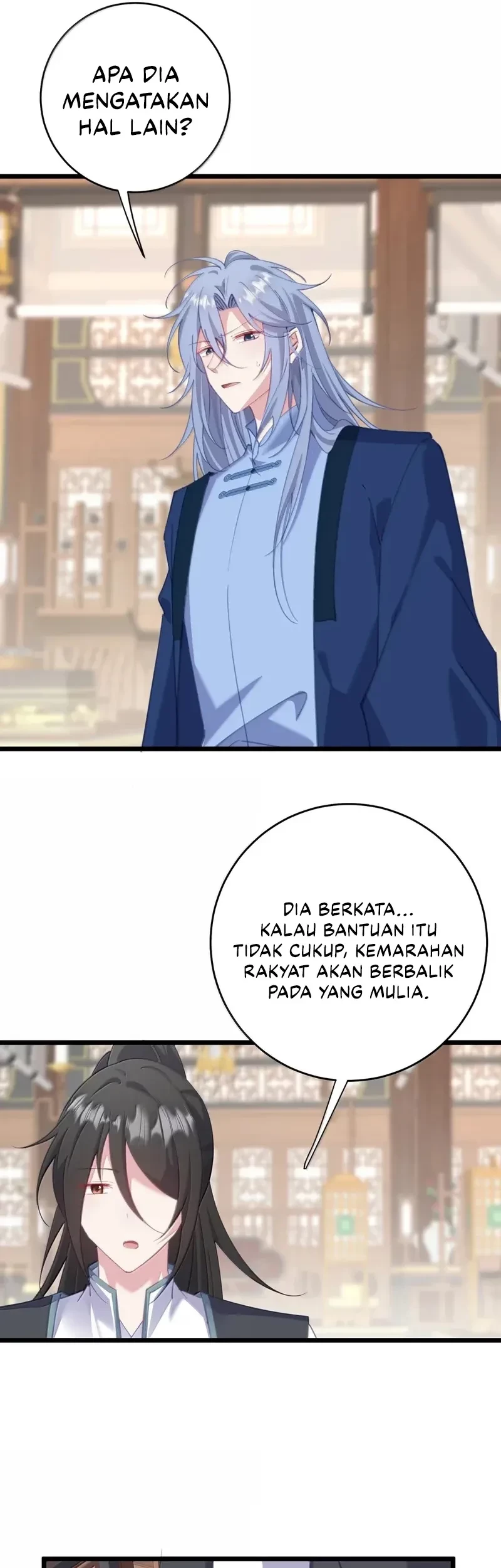 Unveiling the Emperor’s Secret chapter 53 halaman 16