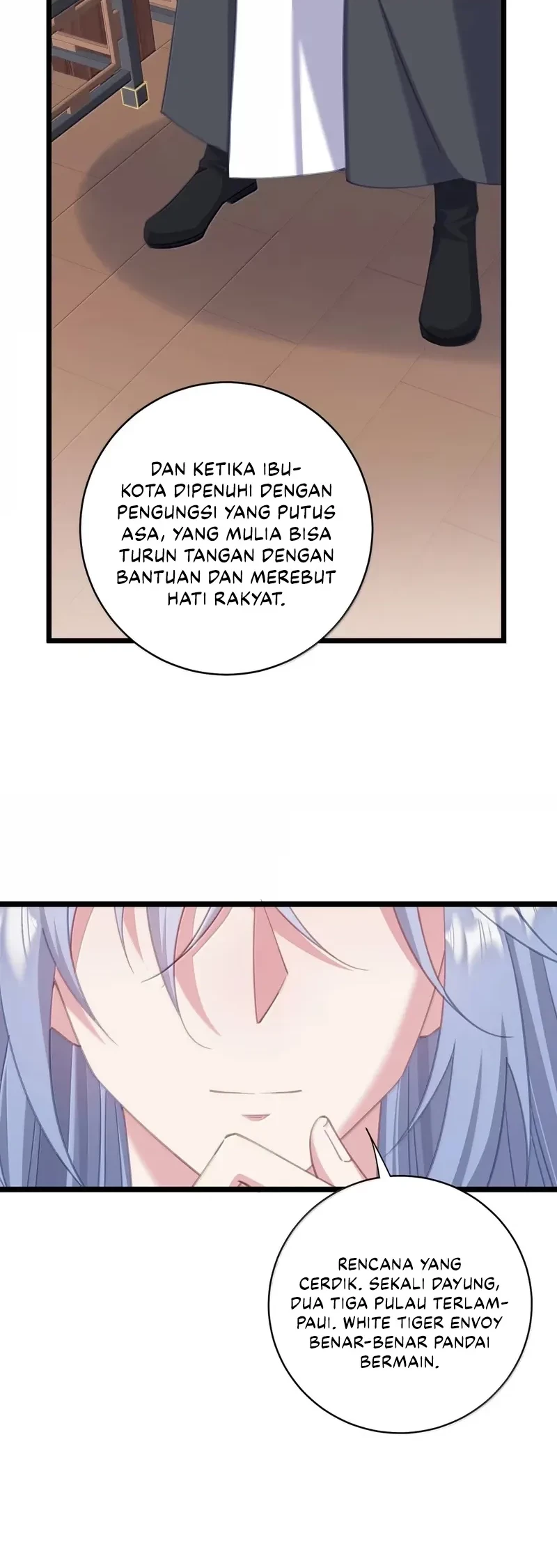 Unveiling the Emperor’s Secret chapter 53 halaman 17