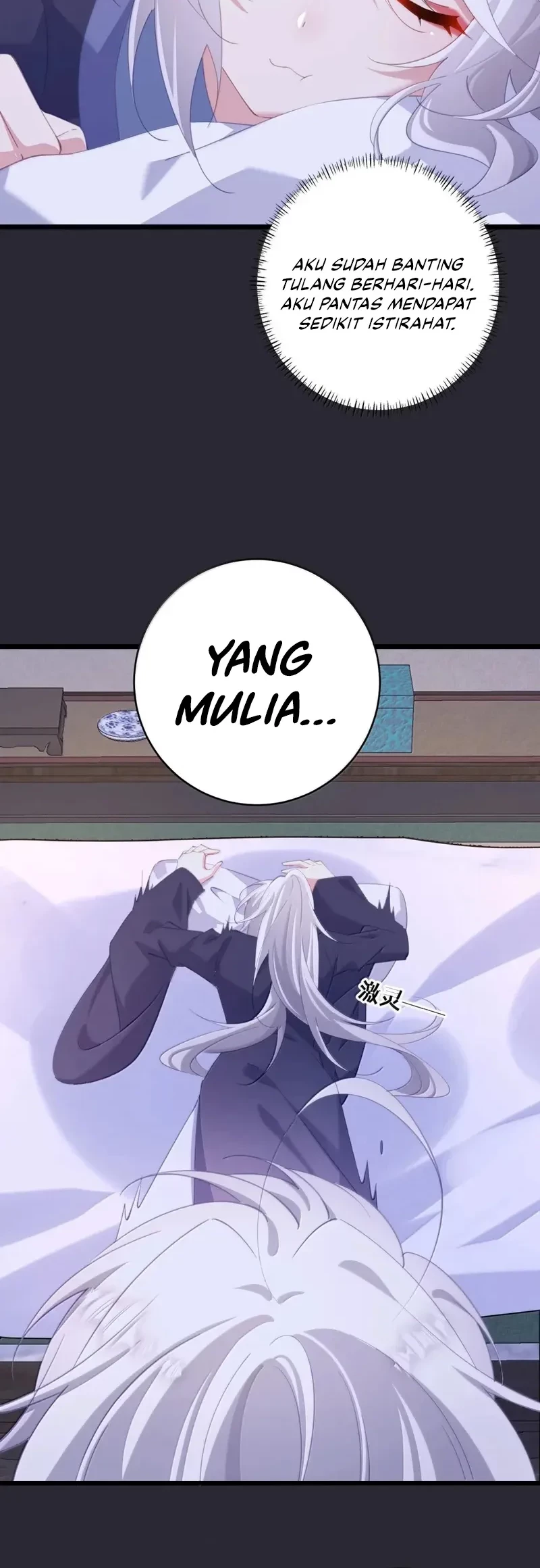 Unveiling the Emperor’s Secret chapter 53 halaman 23