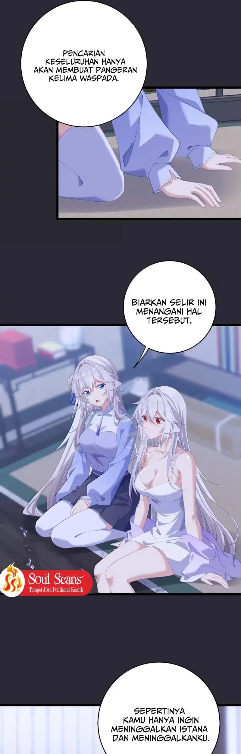 Unveiling the Emperor’s Secret chapter 57 halaman 16