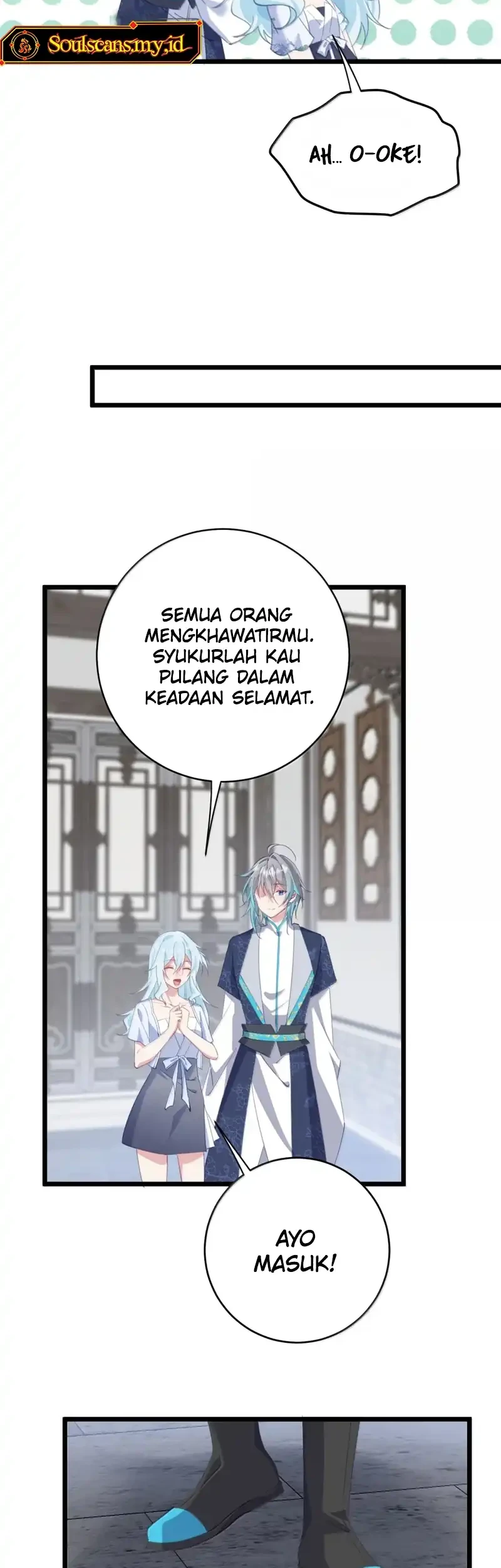 Unveiling the Emperor’s Secret chapter 58 halaman 5