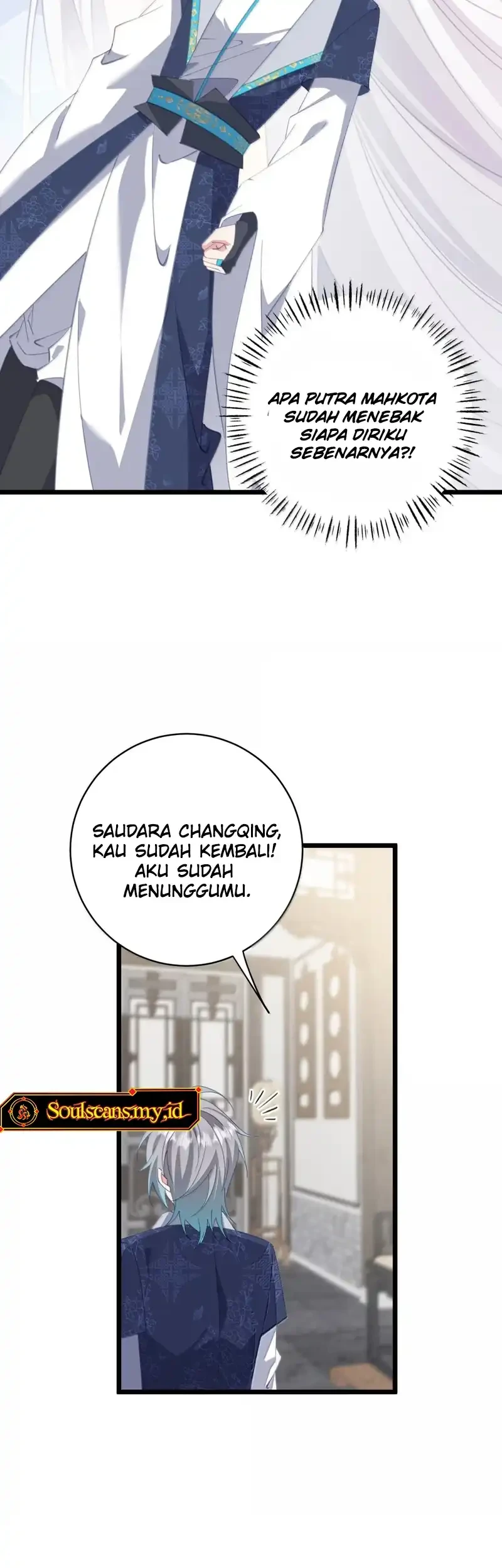 Unveiling the Emperor’s Secret chapter 58 halaman 13