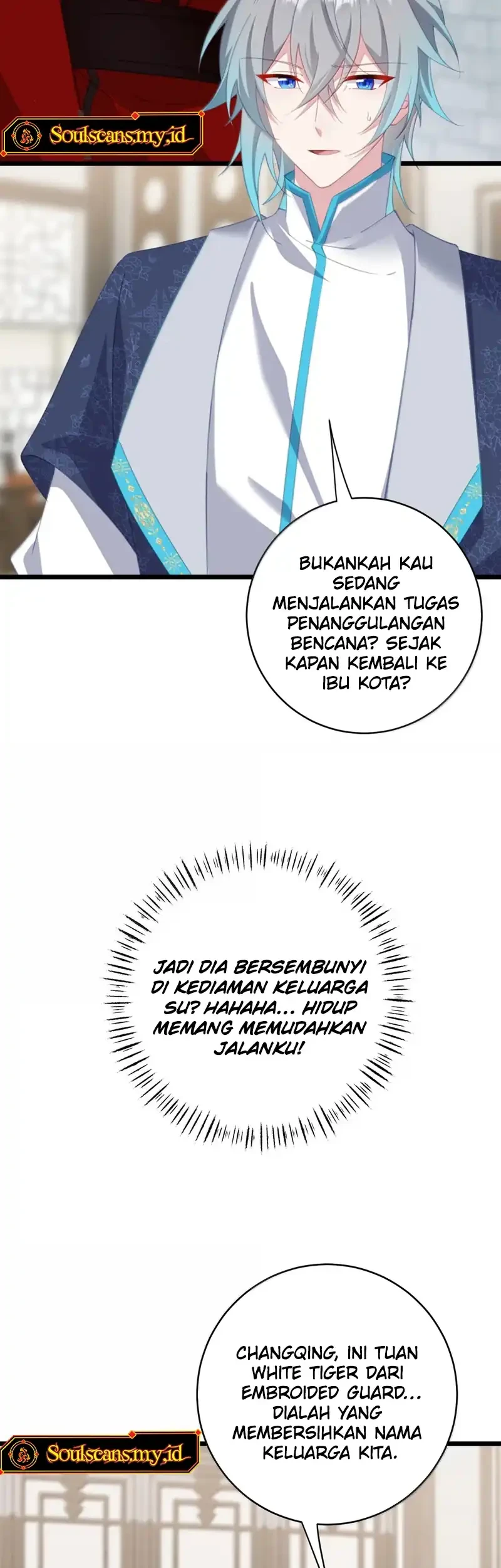 Unveiling the Emperor’s Secret chapter 58 halaman 15