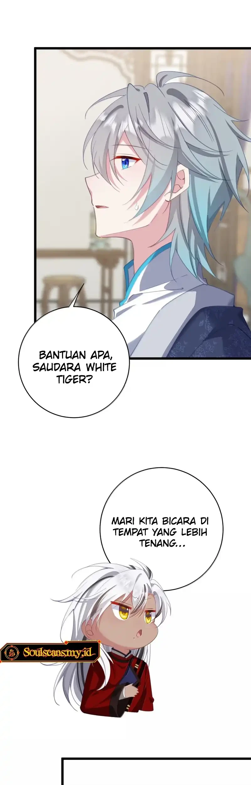 Unveiling the Emperor’s Secret chapter 58 halaman 17