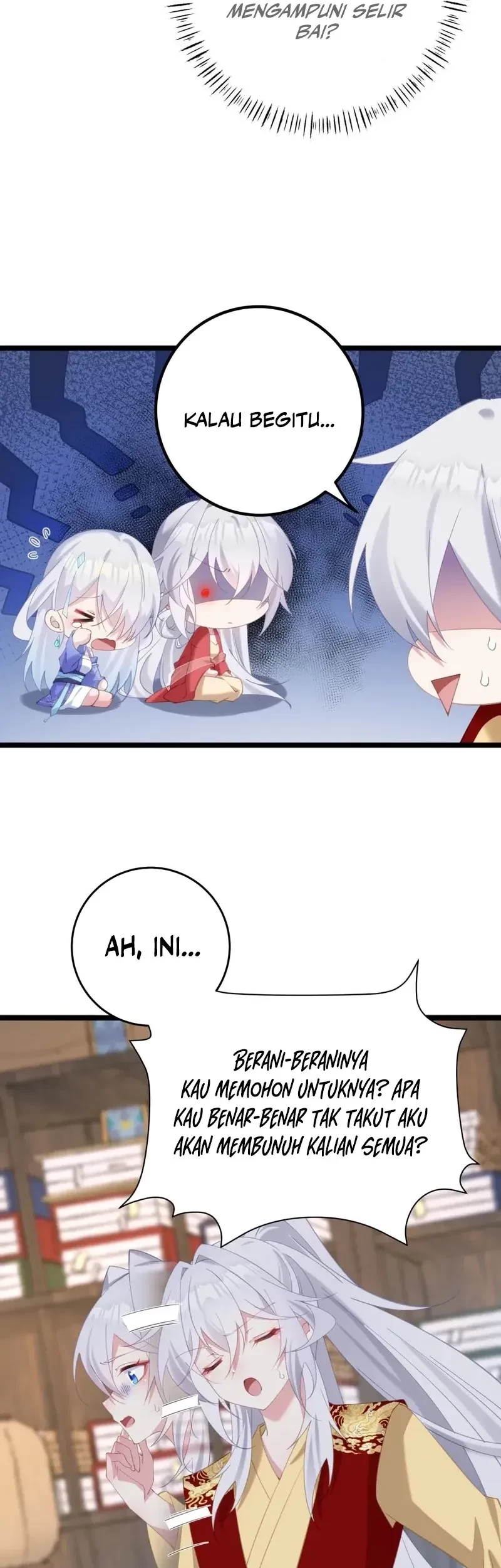 Unveiling the Emperor’s Secret chapter 6 halaman 12