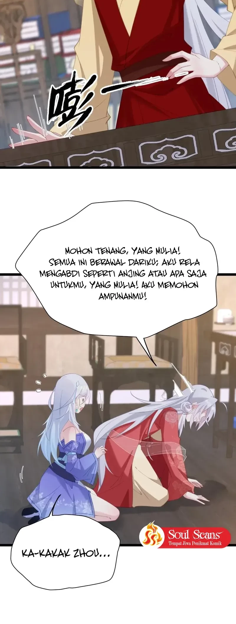 Unveiling the Emperor’s Secret chapter 6 halaman 13