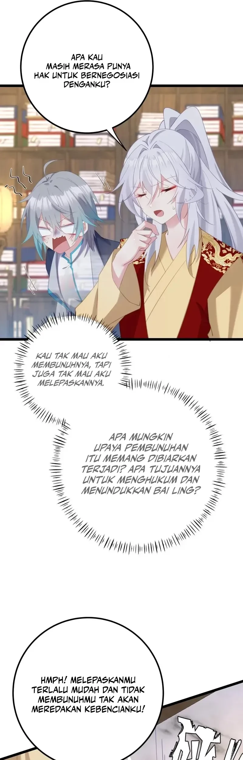 Unveiling the Emperor’s Secret chapter 6 halaman 14