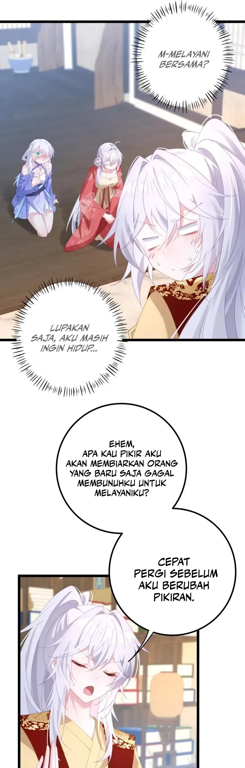 Unveiling the Emperor’s Secret chapter 6 halaman 18