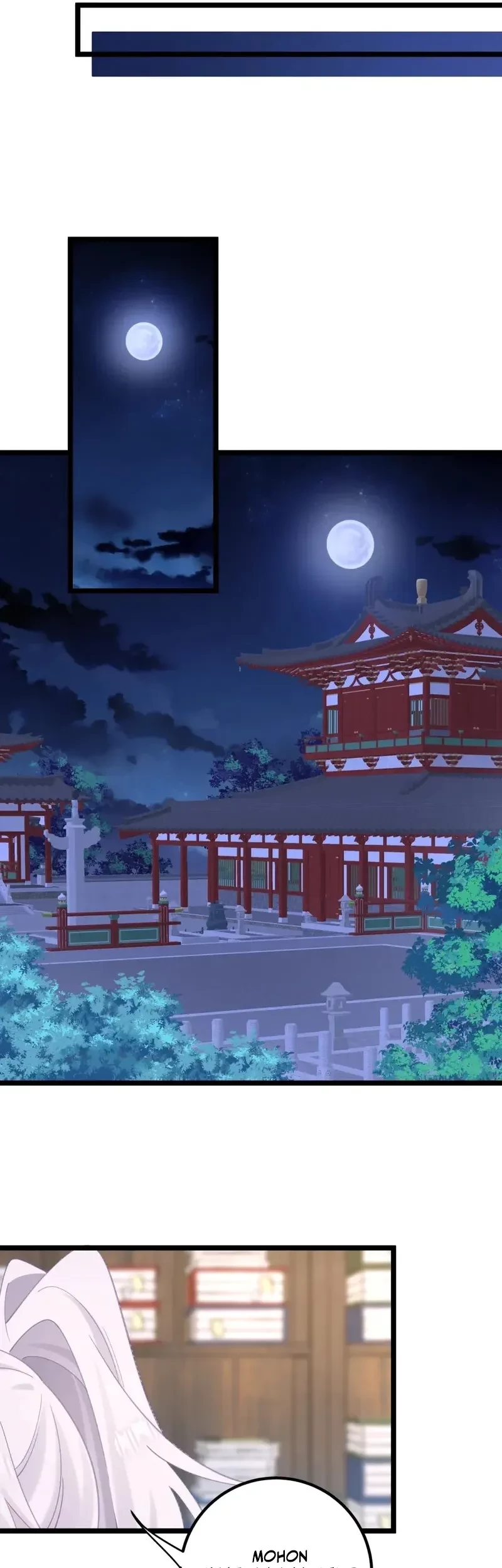 Unveiling the Emperor’s Secret chapter 6 halaman 20