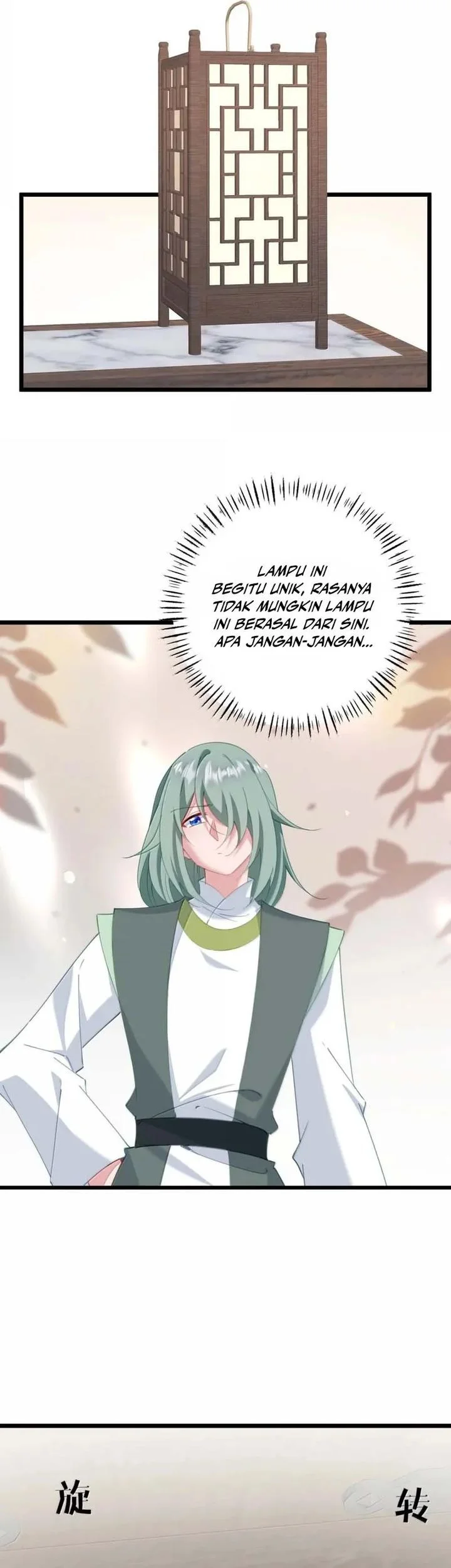Unveiling the Emperor’s Secret Bab 62 halaman 32