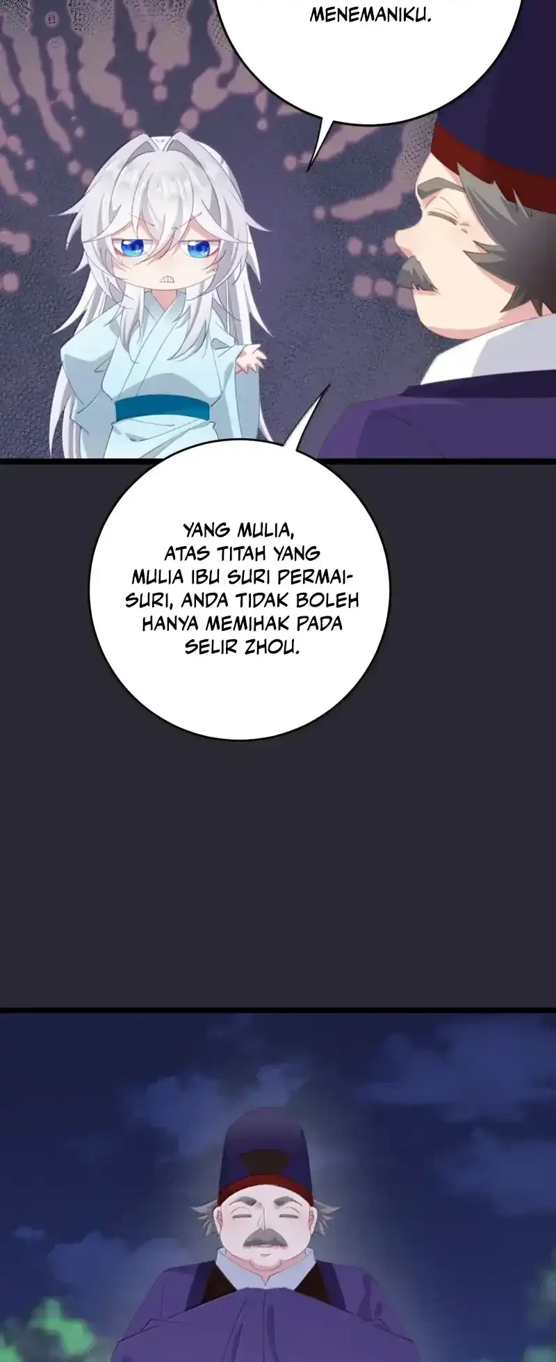 Unveiling the Emperor’s Secret chapter 65 halaman 17