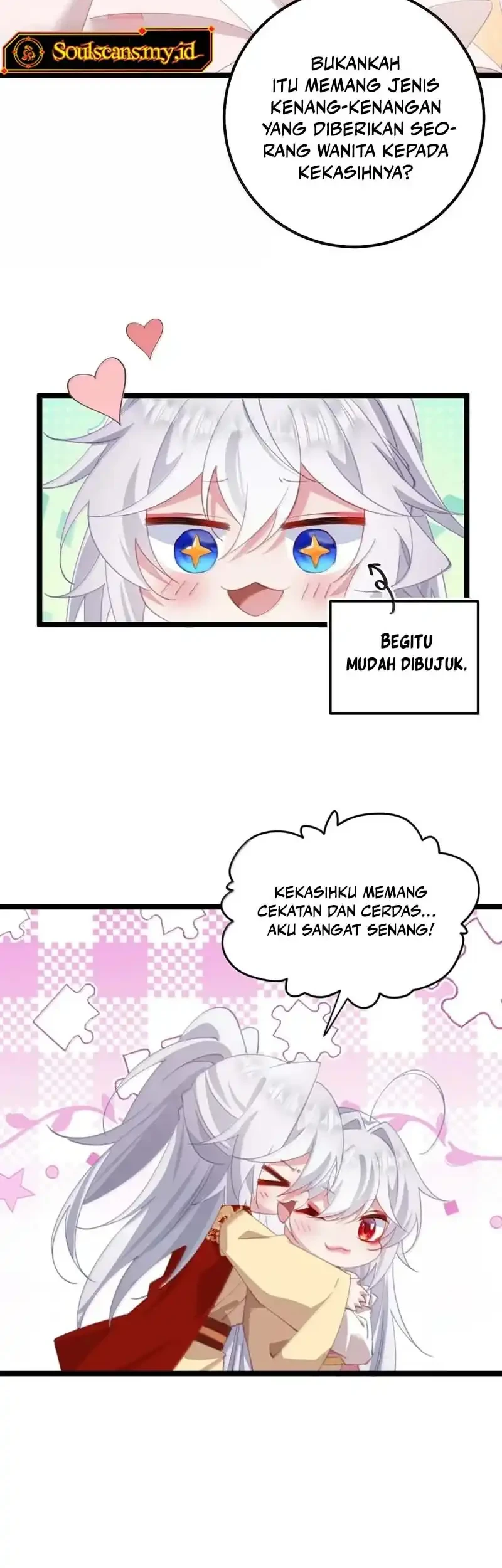 Unveiling the Emperor’s Secret chapter 73 halaman 14