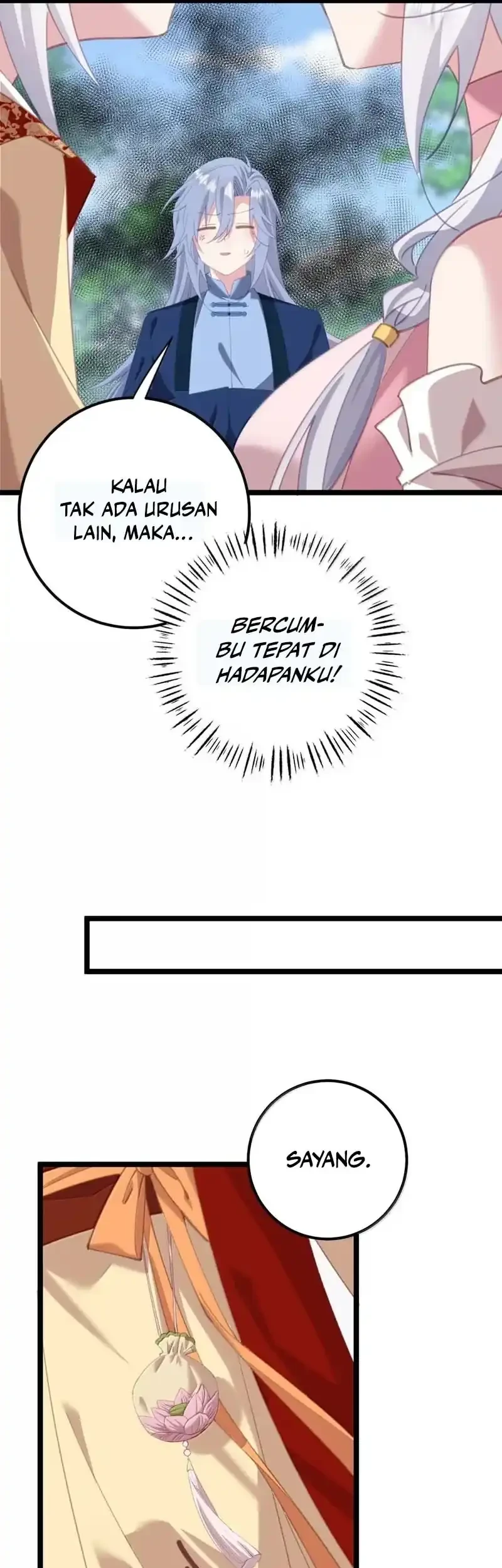 Unveiling the Emperor’s Secret chapter 73 halaman 17