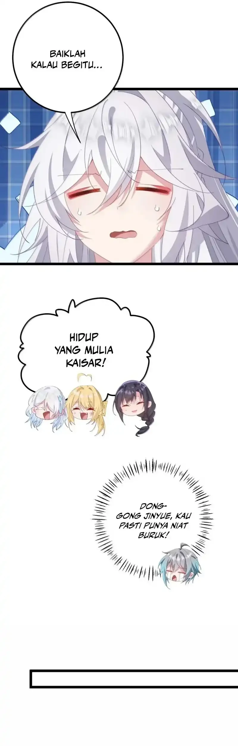 Unveiling the Emperor’s Secret chapter 73 halaman 29
