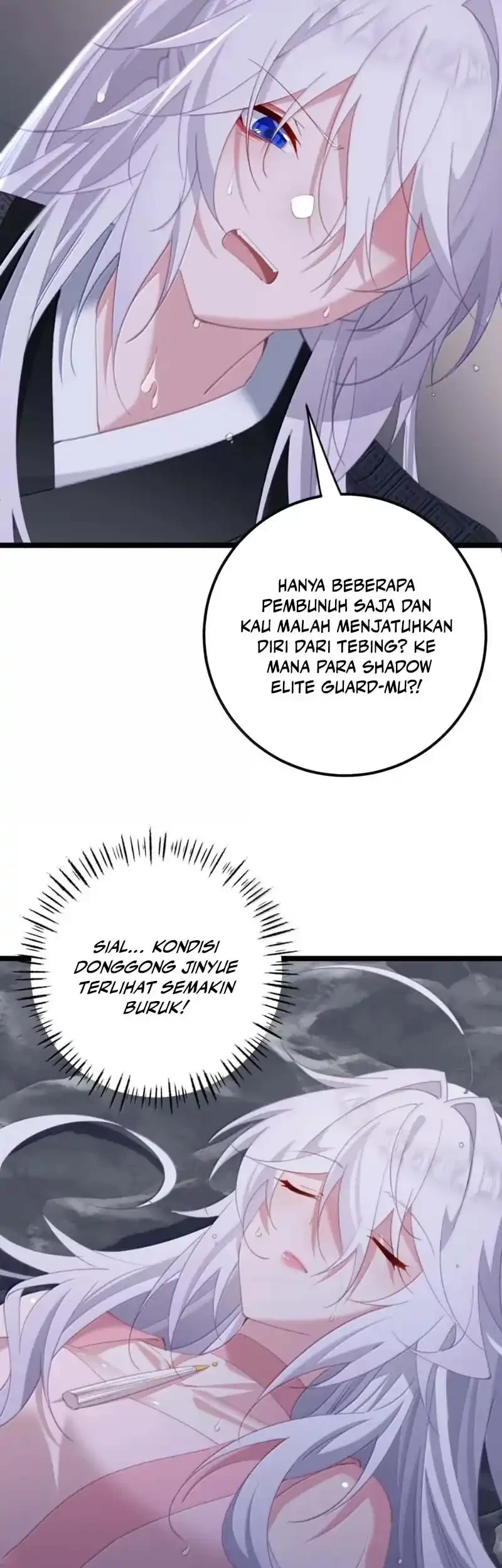 Unveiling the Emperor’s Secret Bab 76 halaman 12