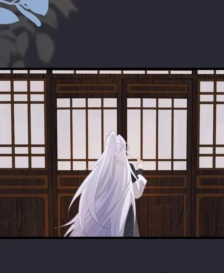 Unveiling the Emperor’s Secret chapter 80 halaman 12