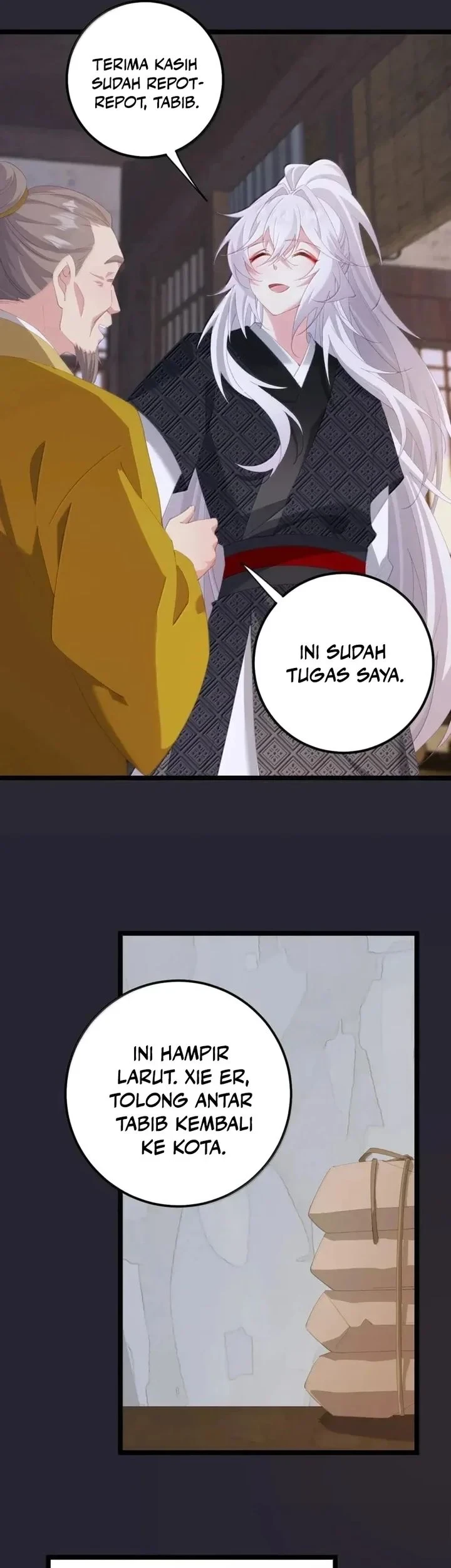 Unveiling the Emperor’s Secret chapter 80 halaman 15