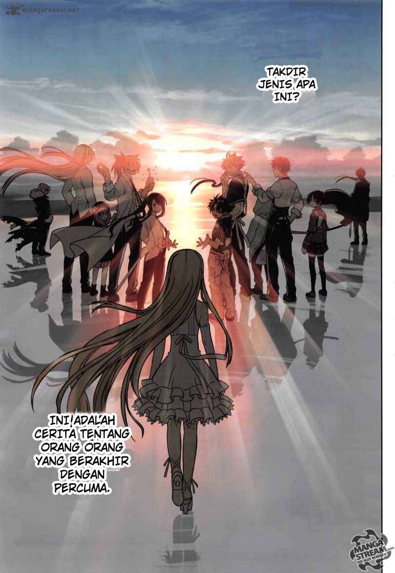 UQ Holder! Bab 1 halaman 5