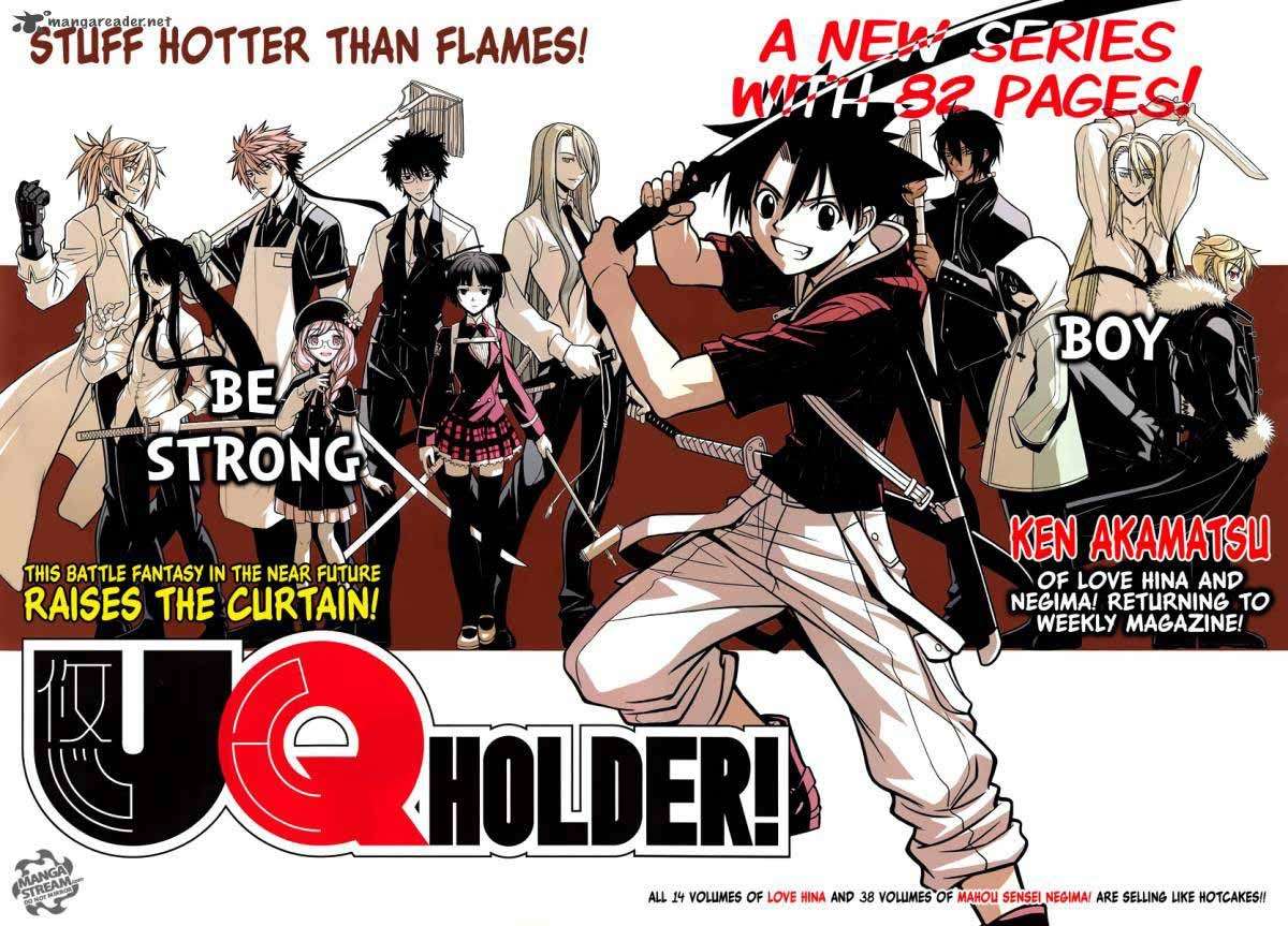 UQ Holder! Bab 1 halaman 6