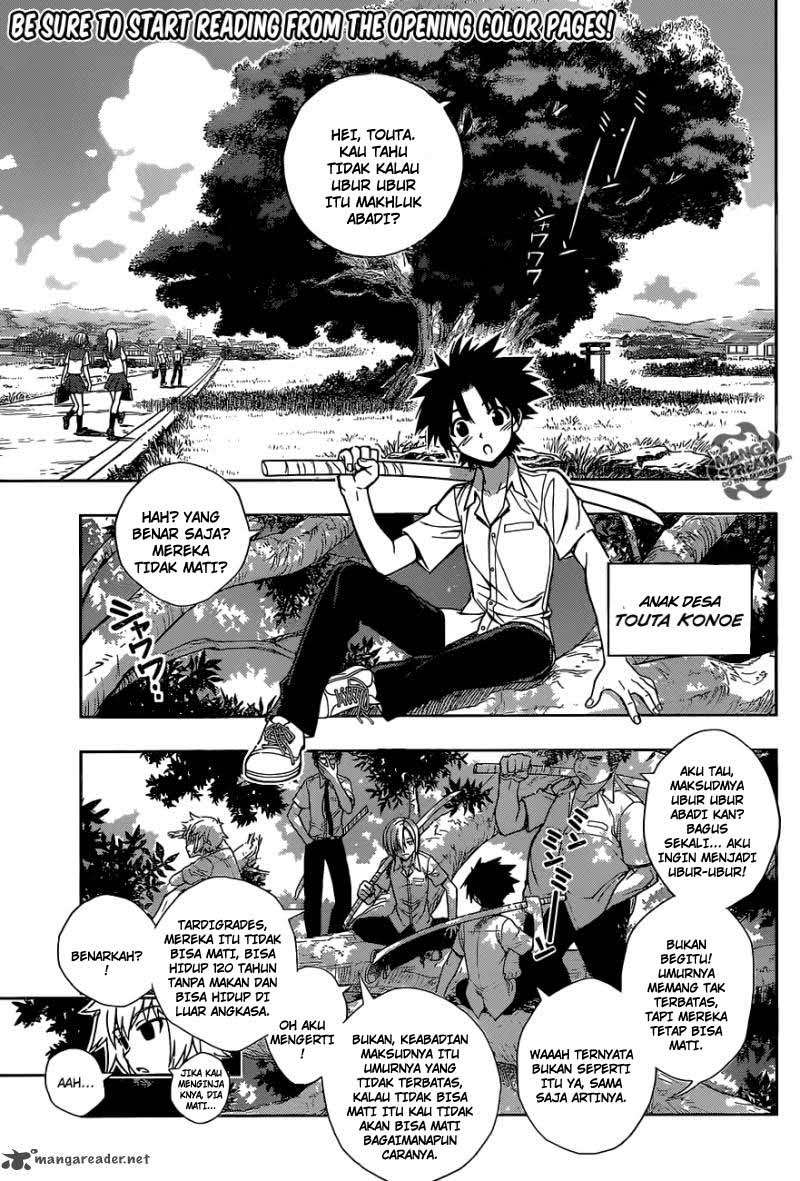 UQ Holder! Bab 1 halaman 7