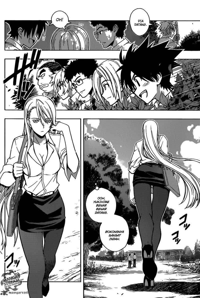 UQ Holder! Bab 1 halaman 8