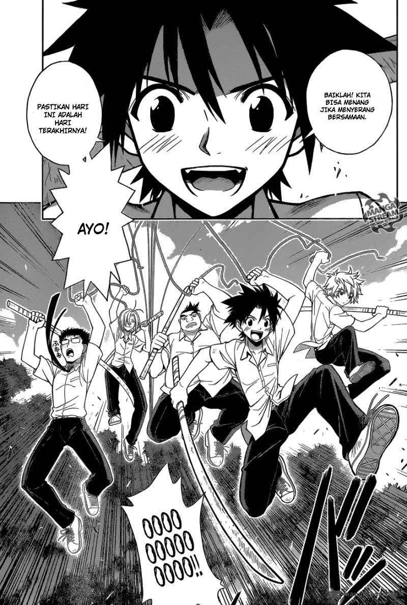UQ Holder! Bab 1 halaman 9