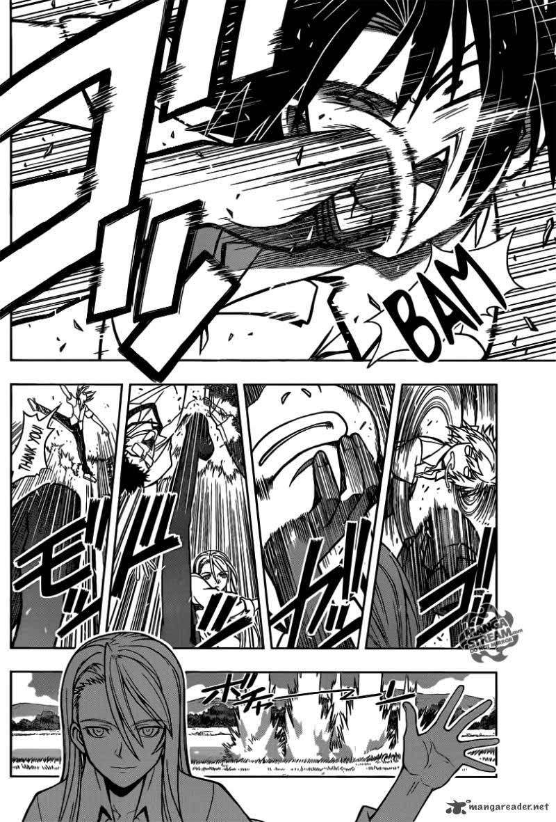 UQ Holder! Bab 1 halaman 12
