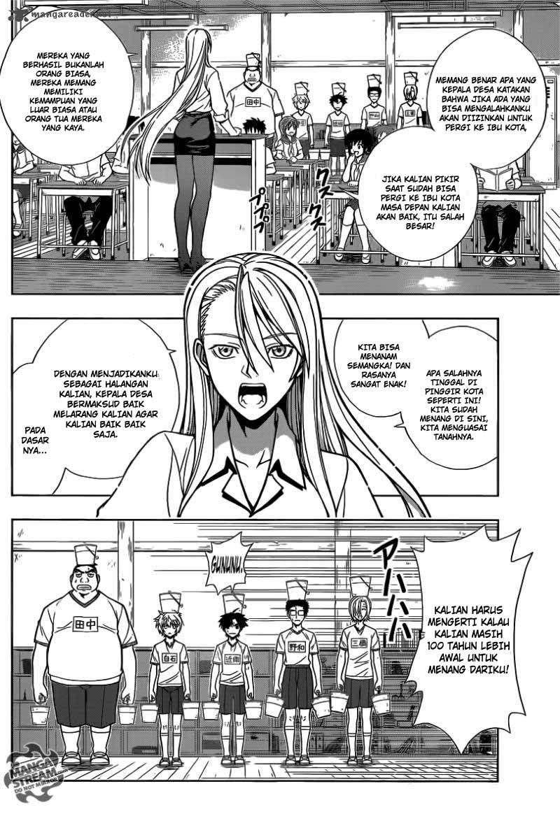 UQ Holder! Bab 1 halaman 14