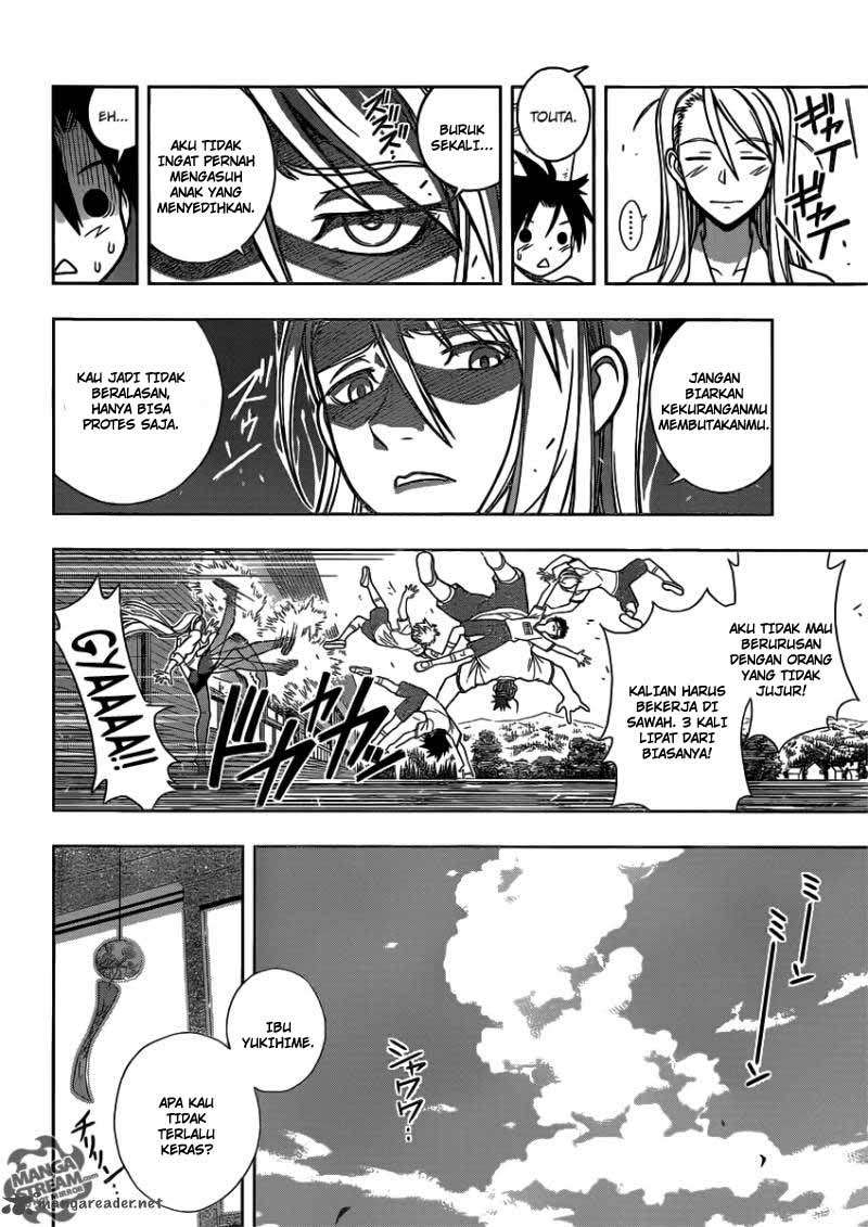 UQ Holder! Bab 1 halaman 16