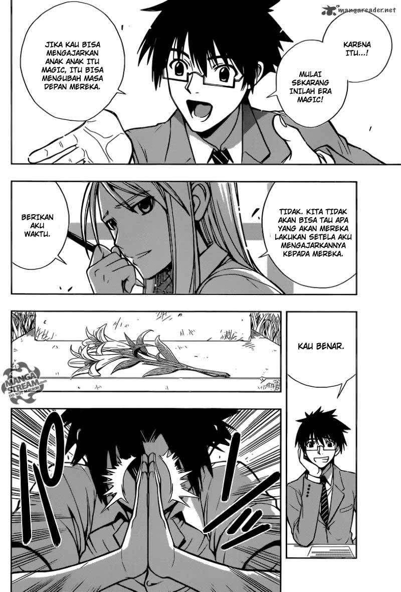 UQ Holder! Bab 1 halaman 18