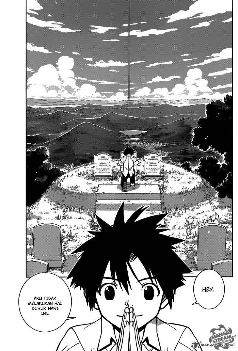 UQ Holder! Bab 1 halaman 19